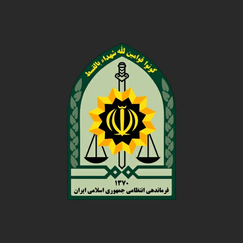  خمکاری سید محمد امین موسوی با فراجا در کلیپ عطش با مداحی بهنام معظمی